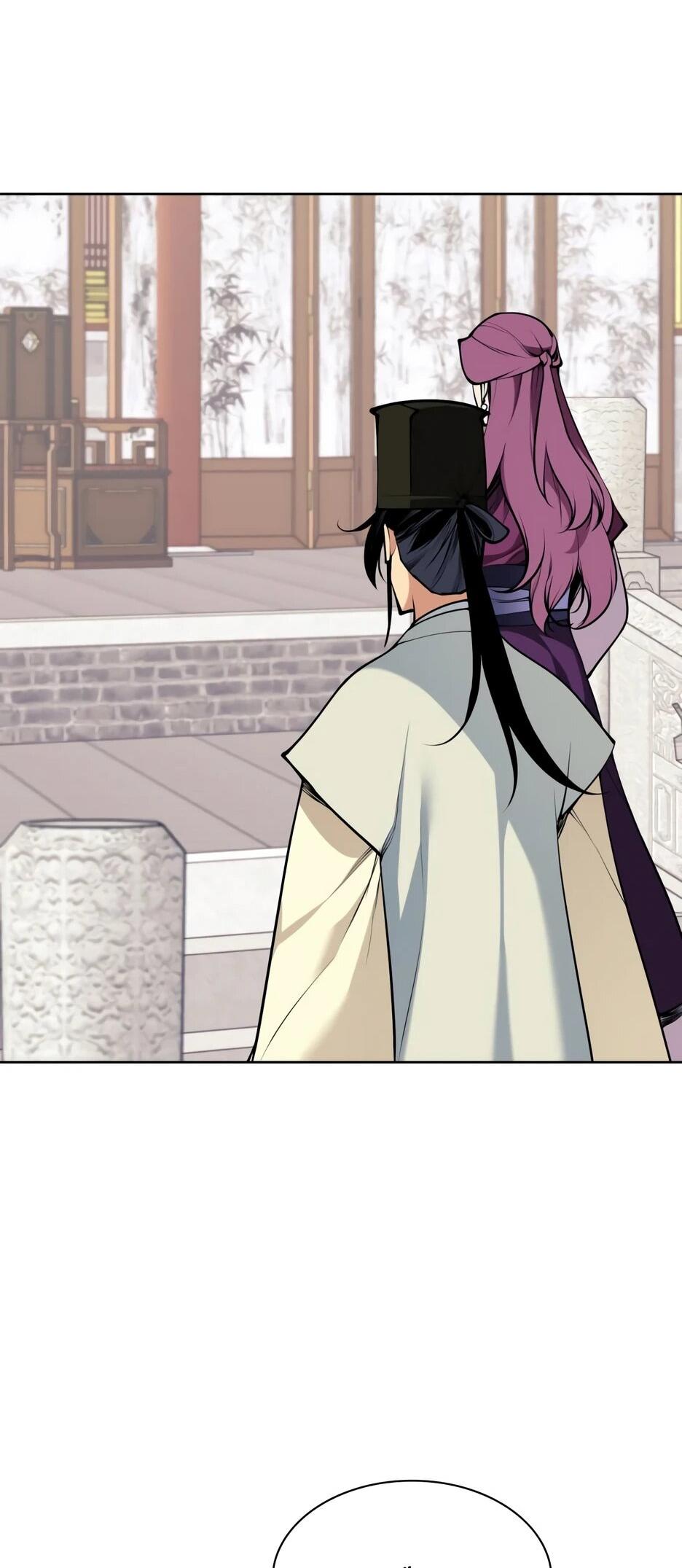 Манга Легендарный мечник-учёный - Глава 196 Страница 53