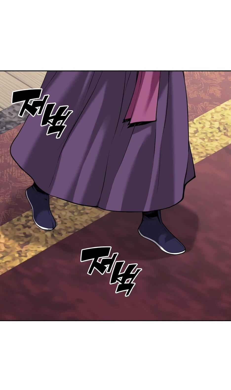 Манга Легендарный мечник-учёный - Глава 196 Страница 36