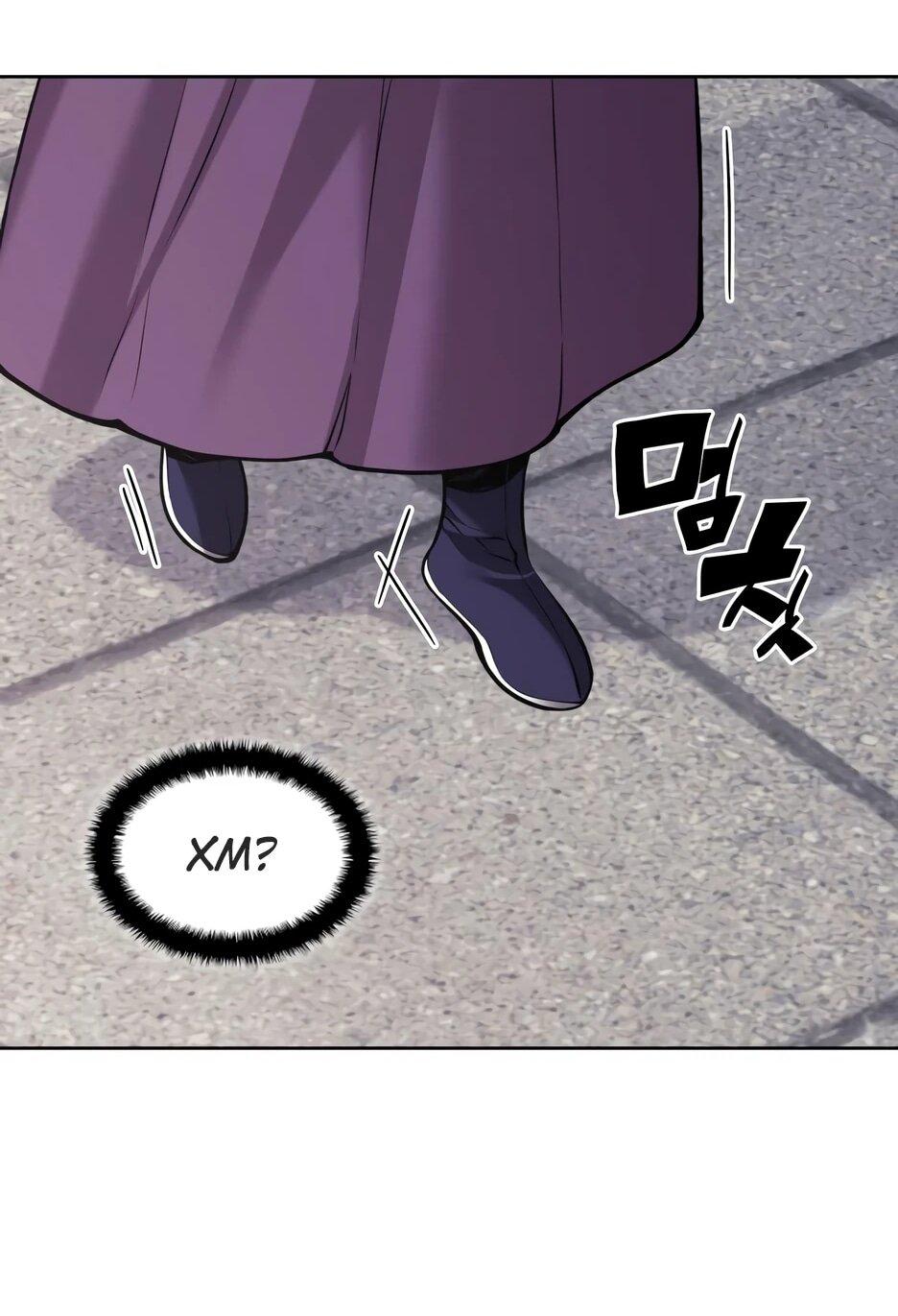 Манга Легендарный мечник-учёный - Глава 196 Страница 20