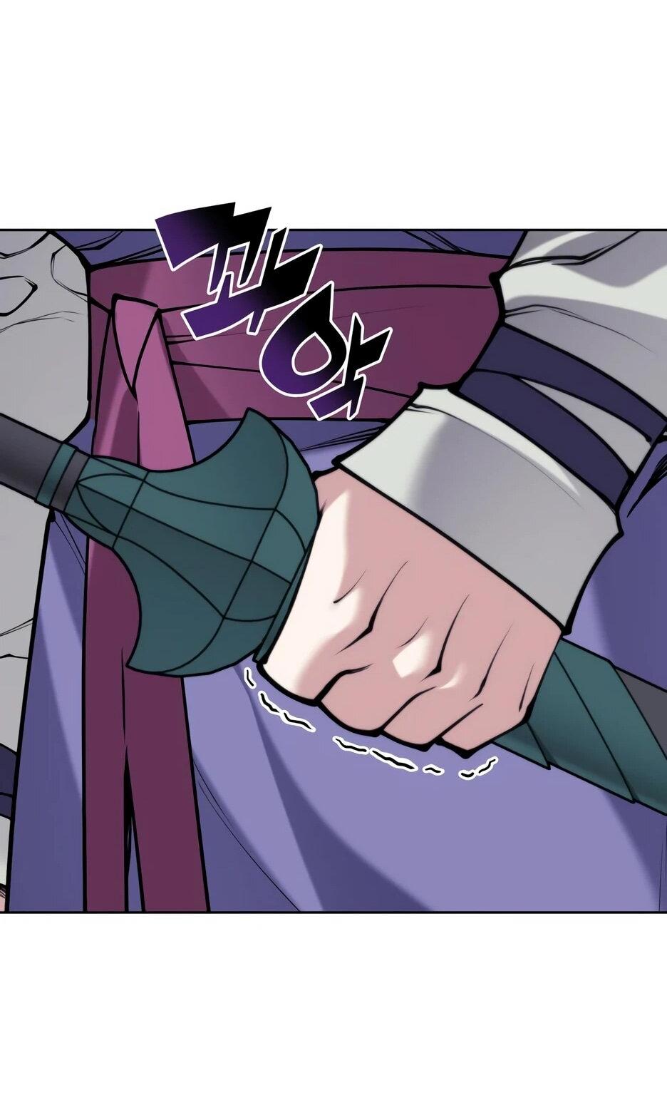 Манга Легендарный мечник-учёный - Глава 195 Страница 40