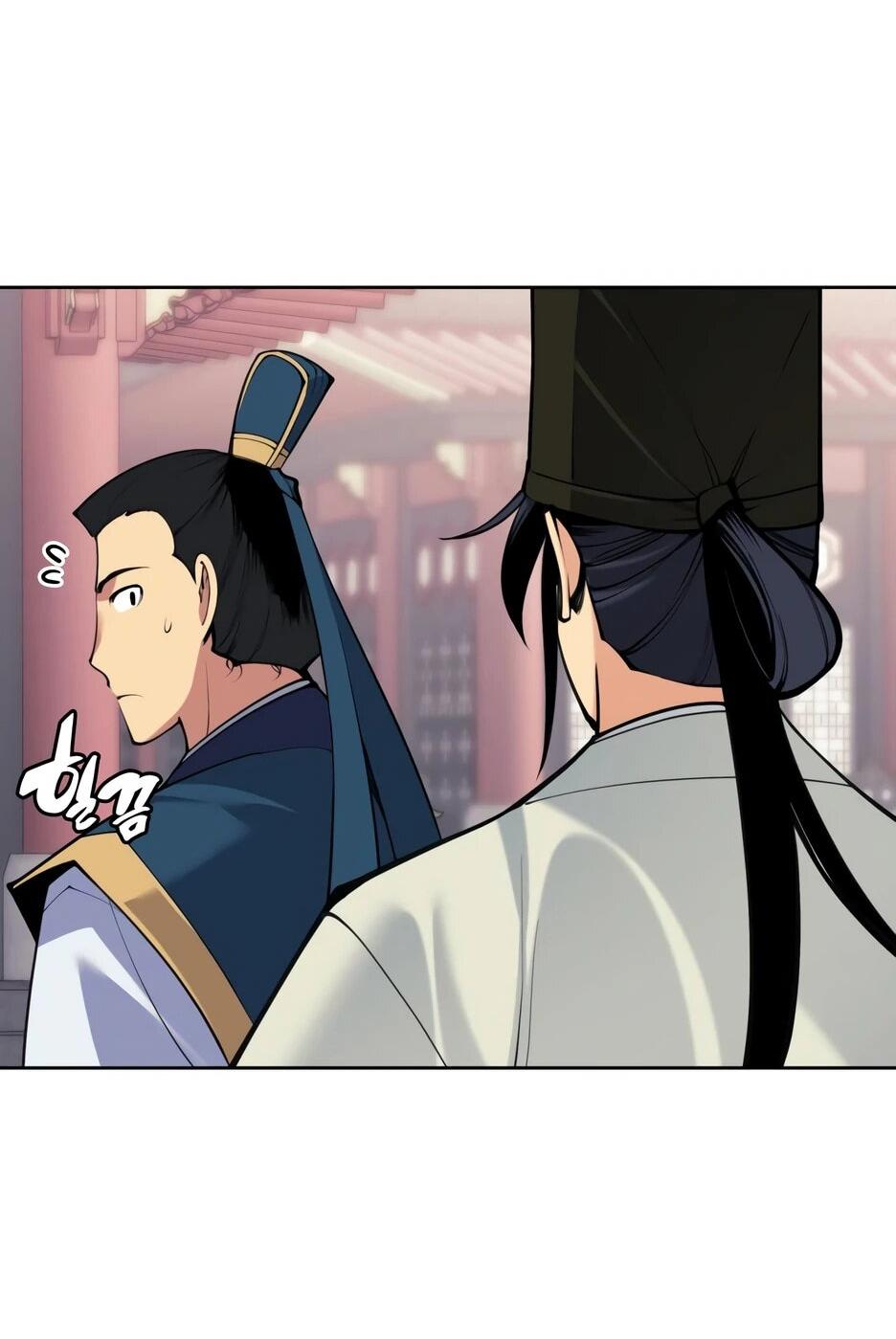 Манга Легендарный мечник-учёный - Глава 195 Страница 80