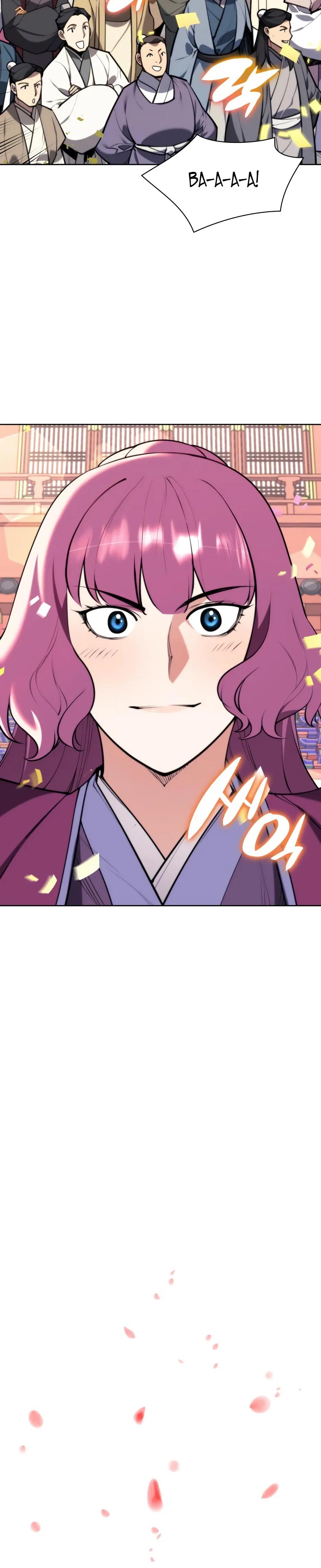 Манга Легендарный мечник-учёный - Глава 197 Страница 12