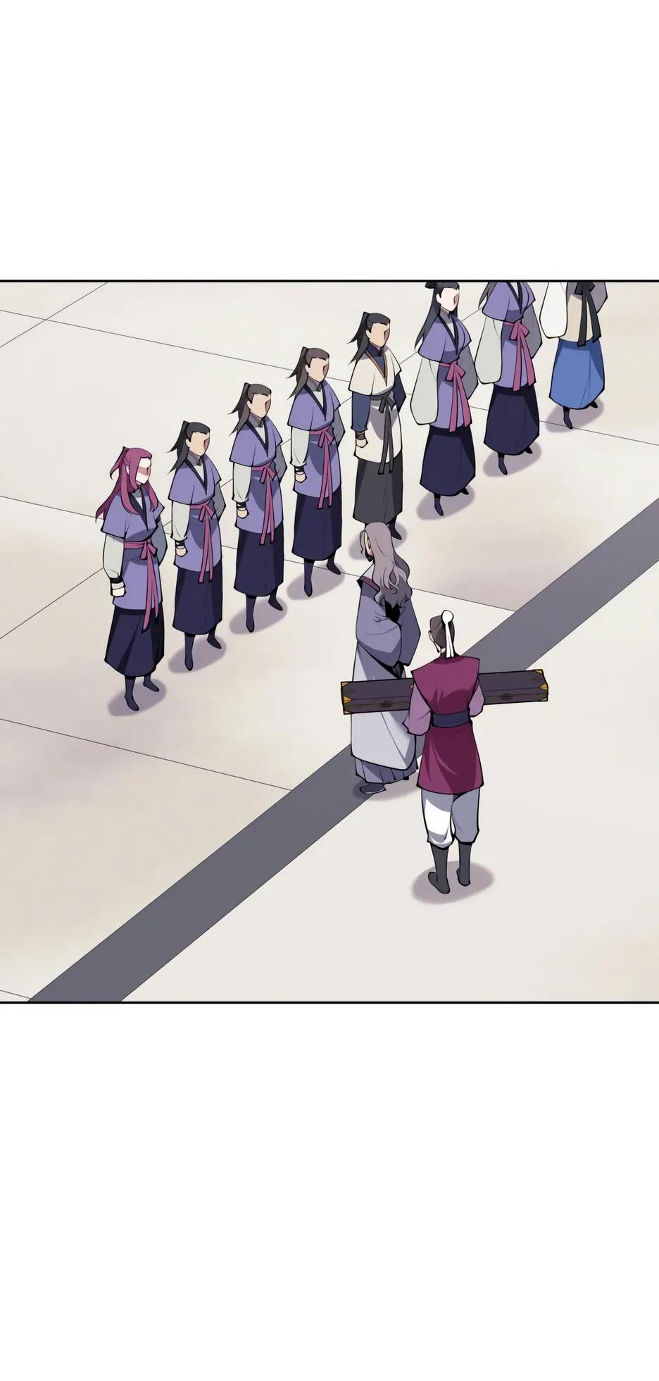 Манга Легендарный мечник-учёный - Глава 197 Страница 39