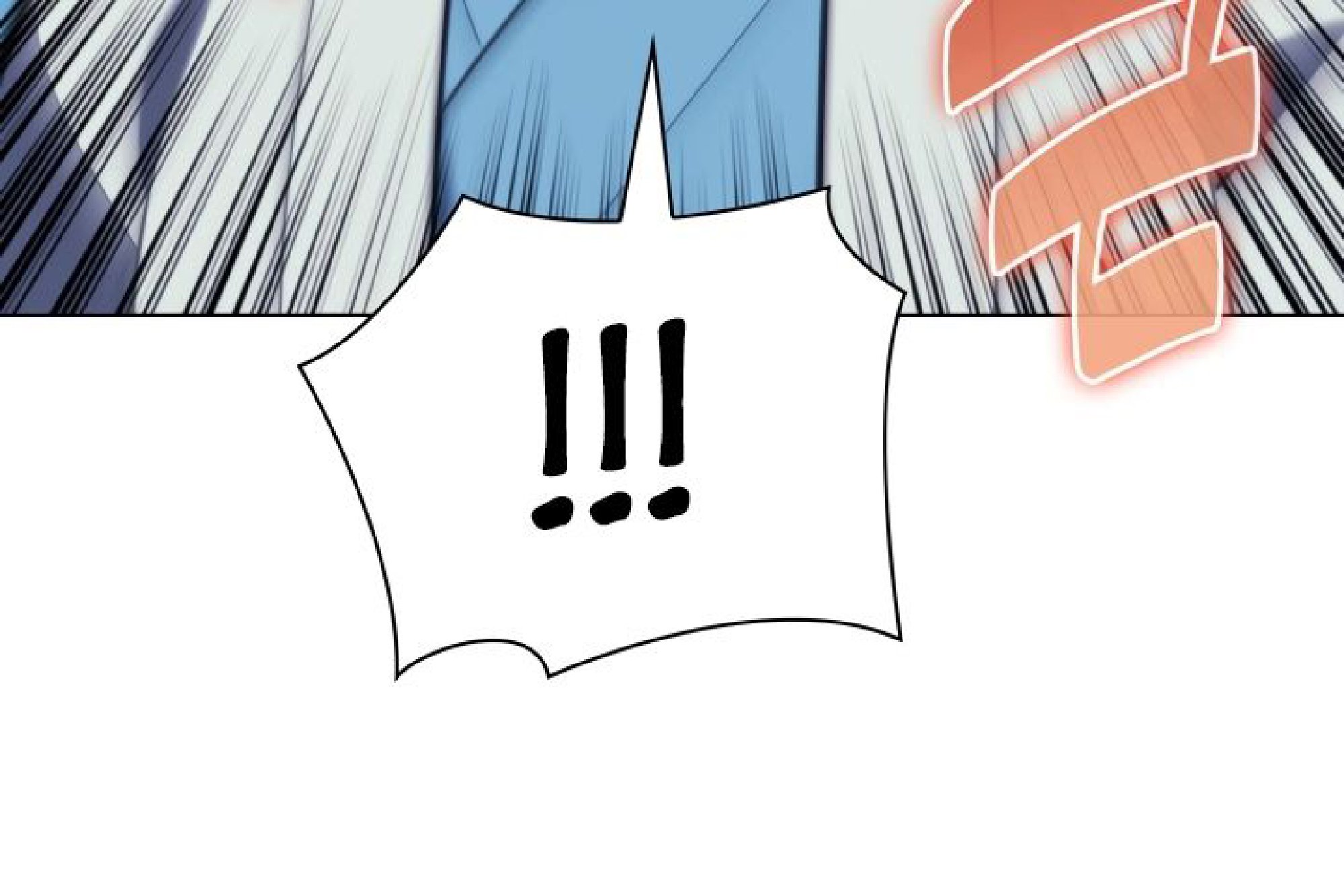 Манга Легендарный мечник-учёный - Глава 59 Страница 32