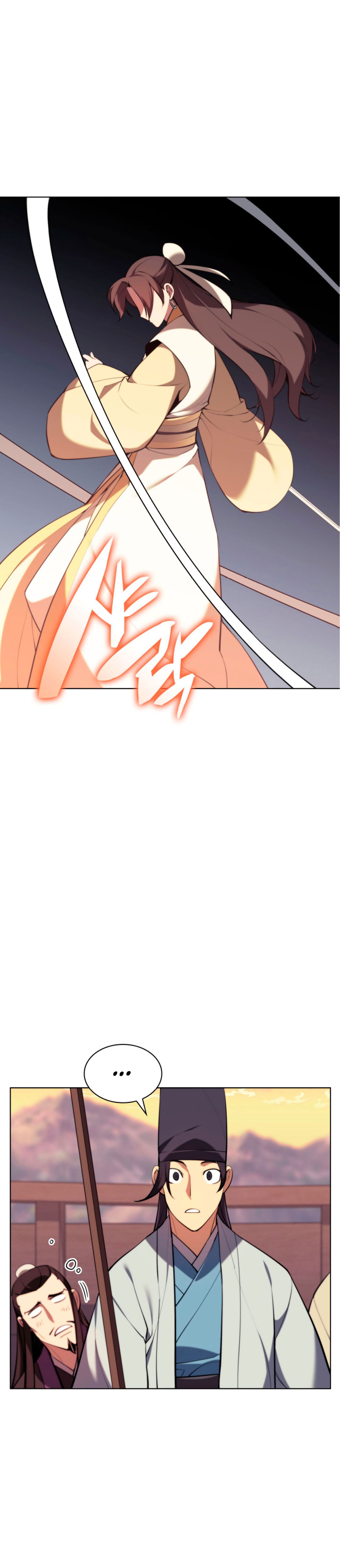 Манга Легендарный мечник-учёный - Глава 39 Страница 2