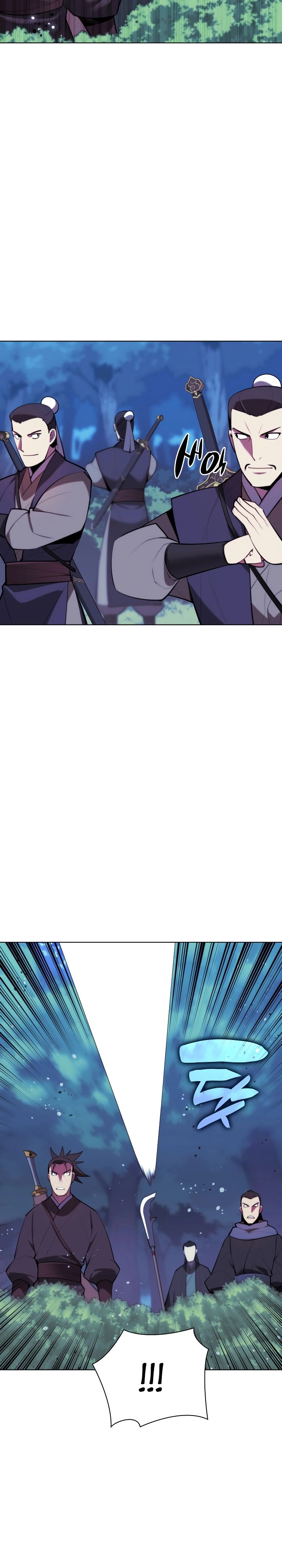 Манга Легендарный мечник-учёный - Глава 62 Страница 31