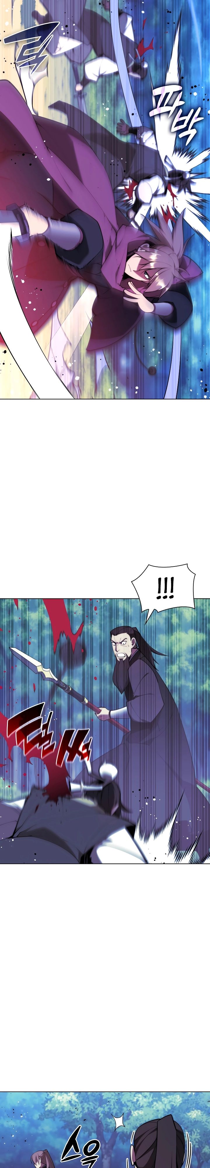 Манга Легендарный мечник-учёный - Глава 62 Страница 15
