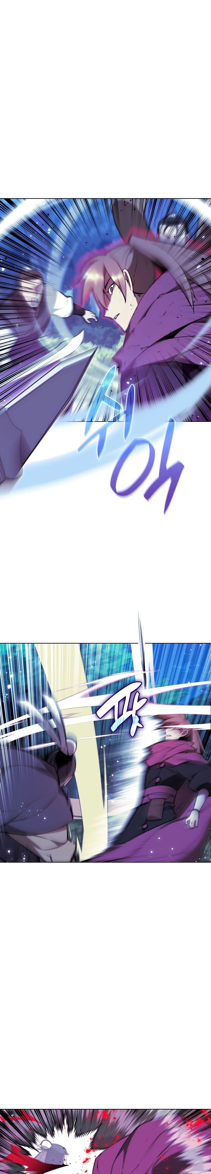 Манга Легендарный мечник-учёный - Глава 63 Страница 13