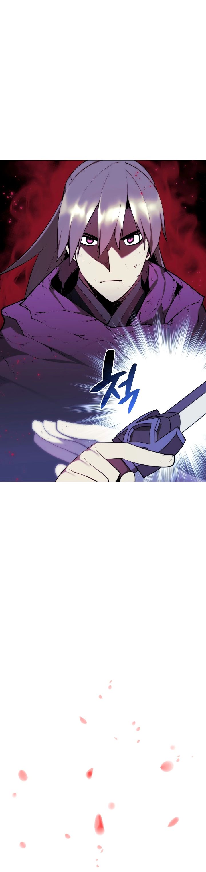 Манга Легендарный мечник-учёный - Глава 63 Страница 11