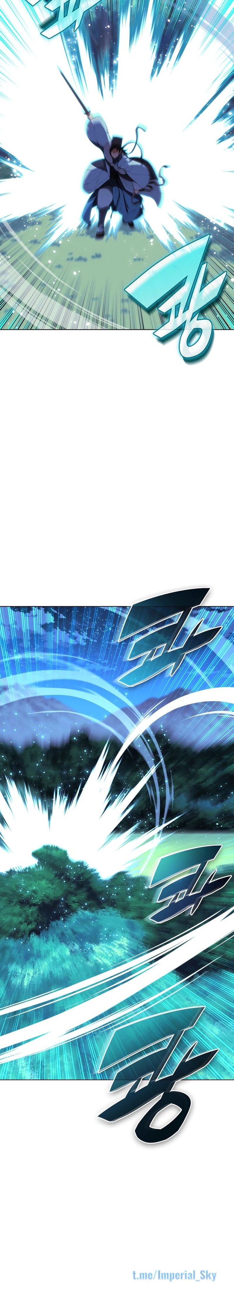 Манга Легендарный мечник-учёный - Глава 65 Страница 8