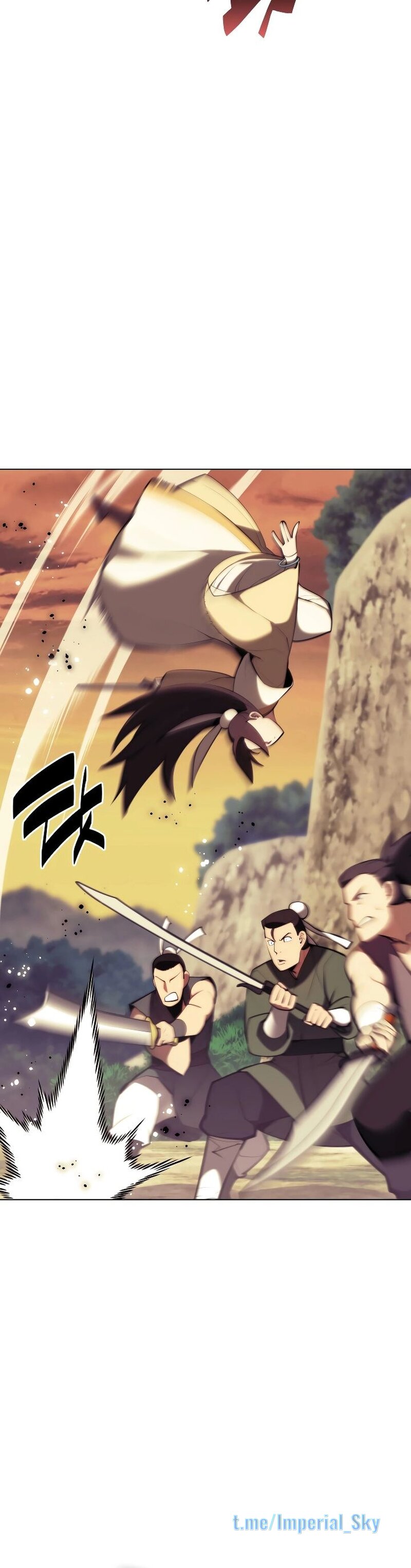 Манга Легендарный мечник-учёный - Глава 65 Страница 26