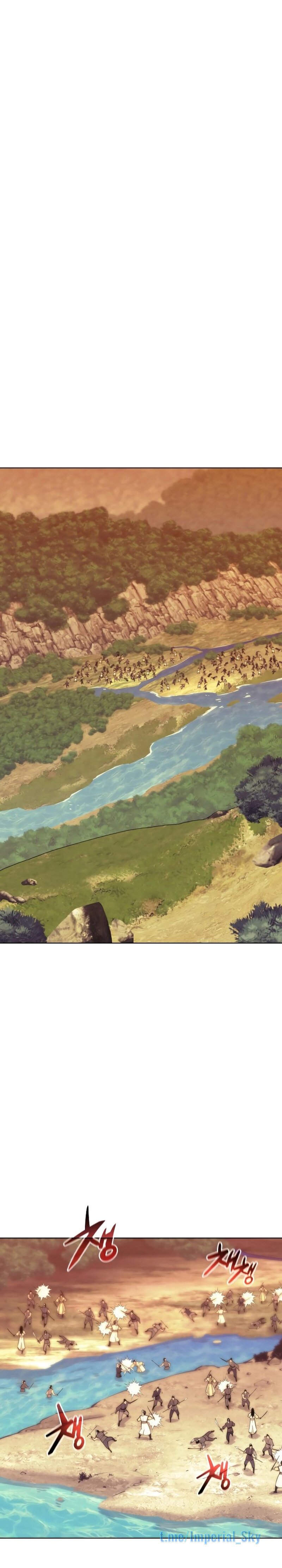 Манга Легендарный мечник-учёный - Глава 65 Страница 20