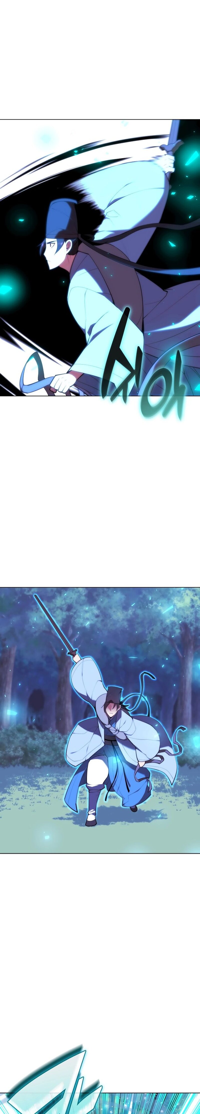 Манга Легендарный мечник-учёный - Глава 65 Страница 7