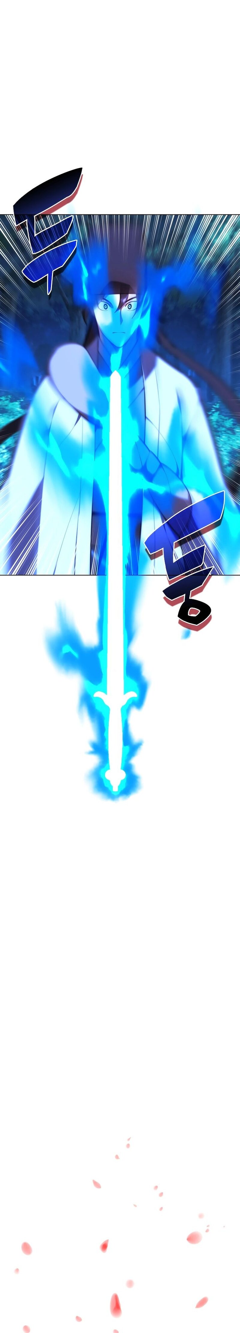 Манга Легендарный мечник-учёный - Глава 65 Страница 5