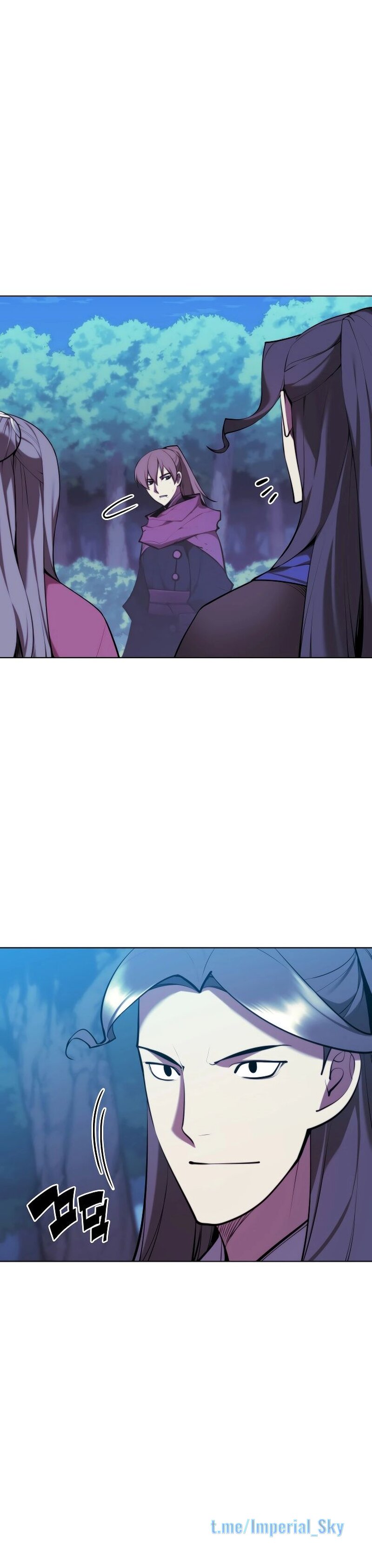 Манга Легендарный мечник-учёный - Глава 64 Страница 16