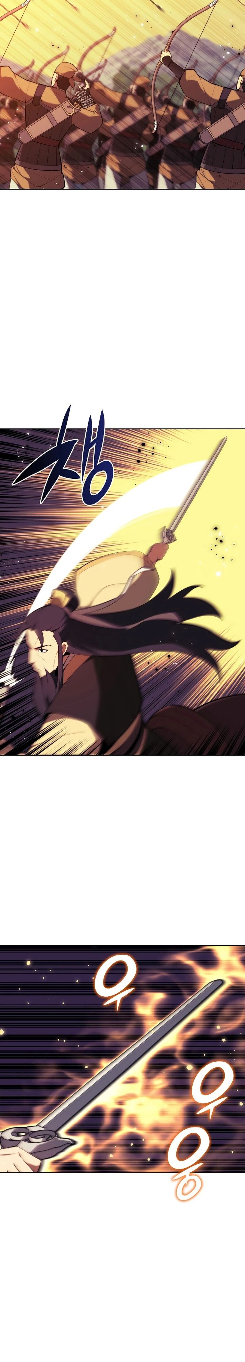 Манга Легендарный мечник-учёный - Глава 66 Страница 18