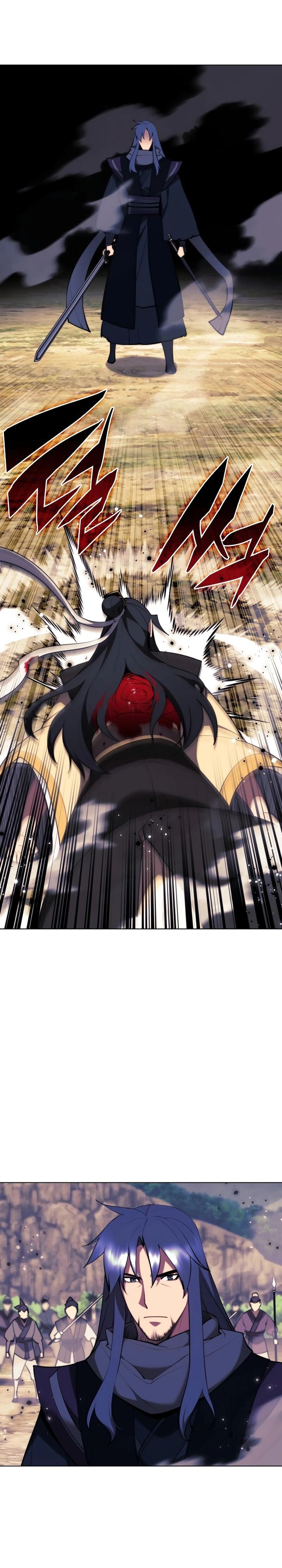 Манга Легендарный мечник-учёный - Глава 68 Страница 16