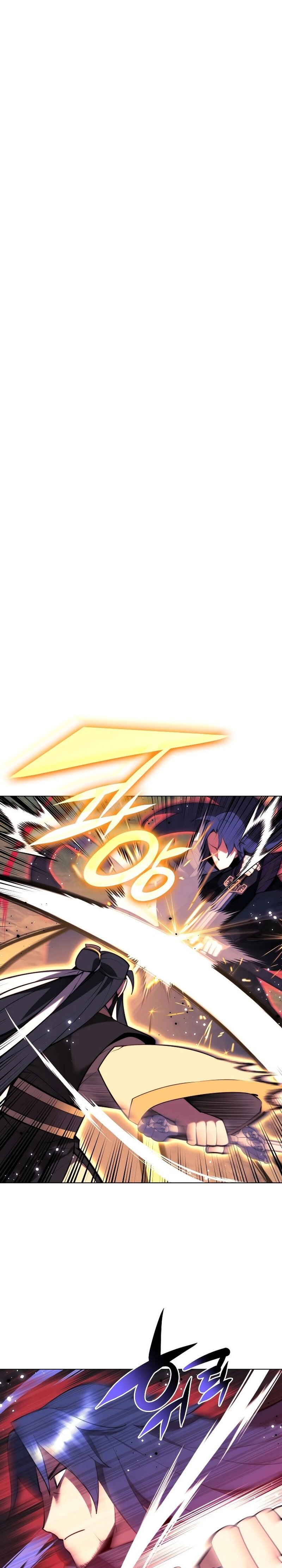 Манга Легендарный мечник-учёный - Глава 67 Страница 15