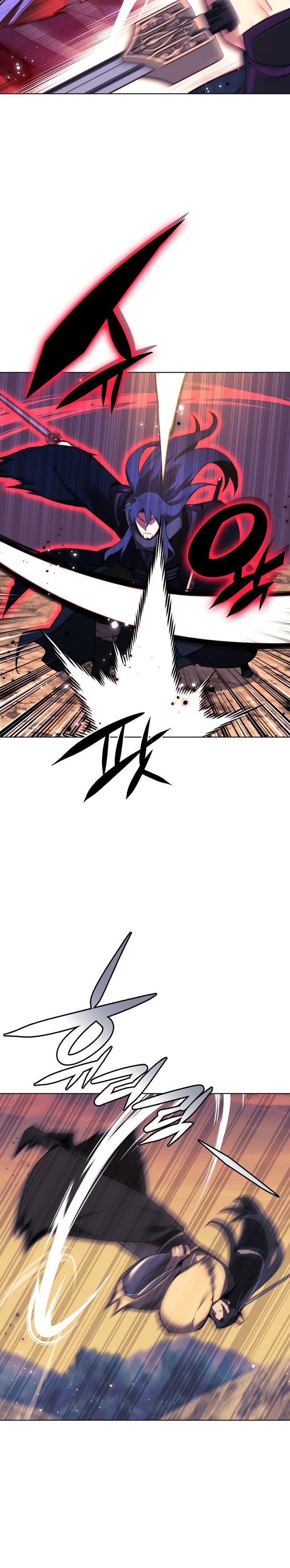 Манга Легендарный мечник-учёный - Глава 67 Страница 16