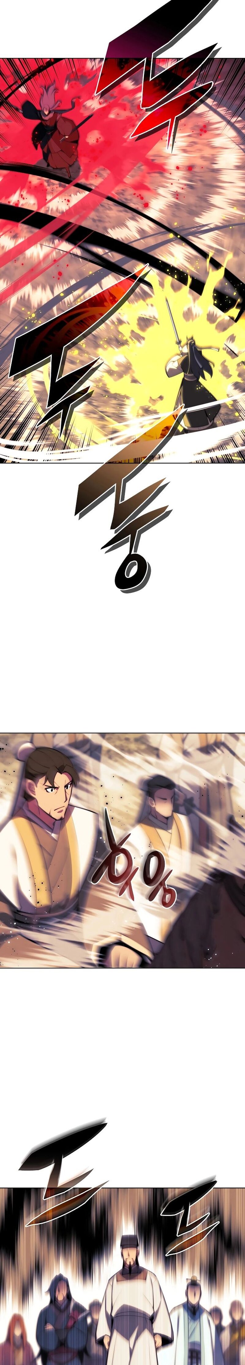 Манга Легендарный мечник-учёный - Глава 67 Страница 20