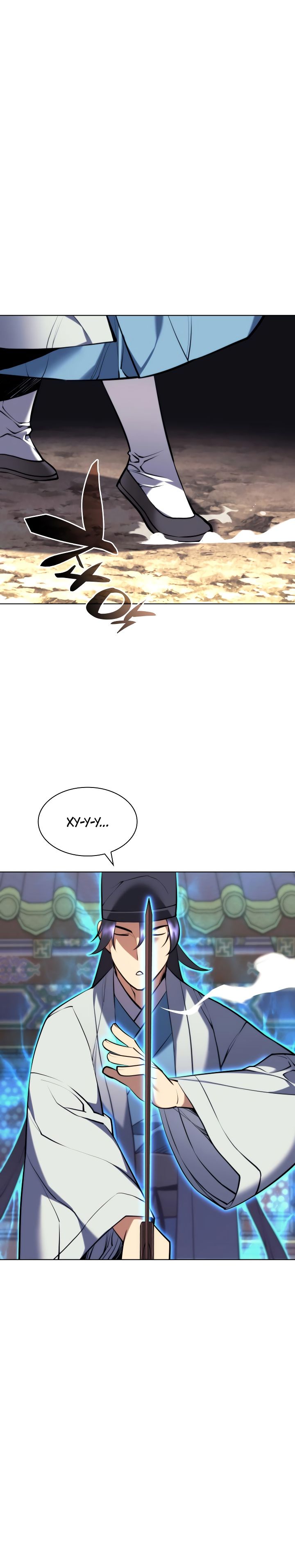 Манга Легендарный мечник-учёный - Глава 70 Страница 6