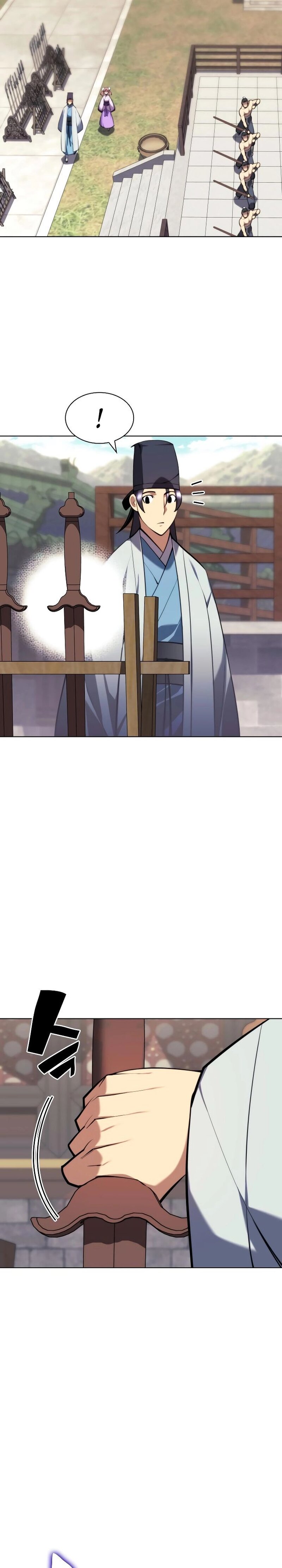 Манга Легендарный мечник-учёный - Глава 69 Страница 28