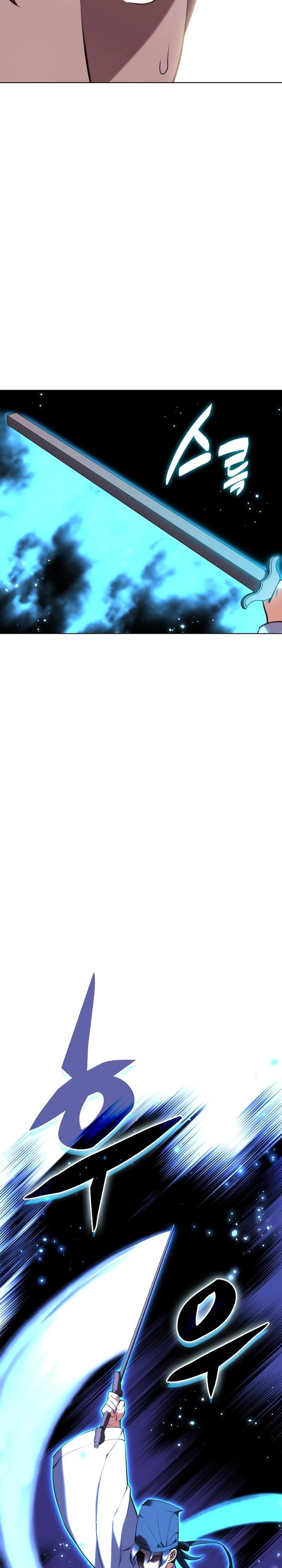 Манга Легендарный мечник-учёный - Глава 69 Страница 35