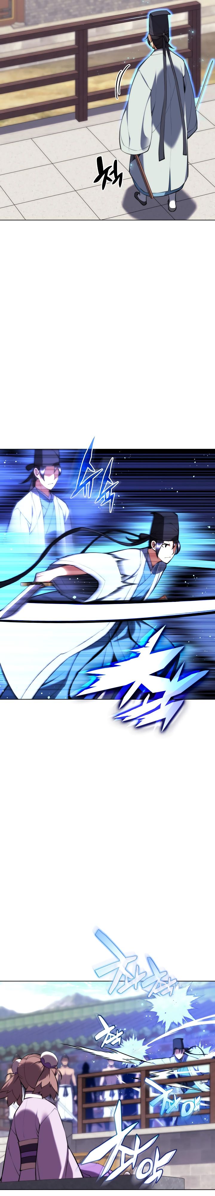 Манга Легендарный мечник-учёный - Глава 71 Страница 22