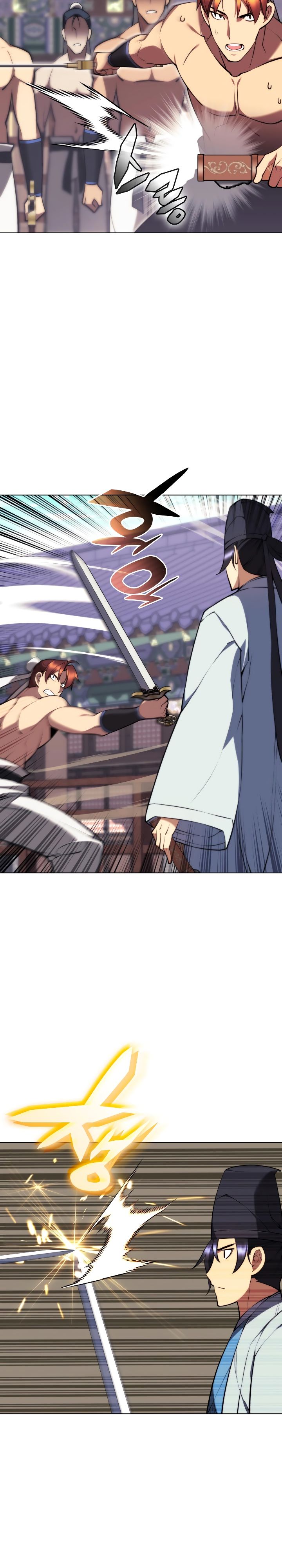 Манга Легендарный мечник-учёный - Глава 71 Страница 29