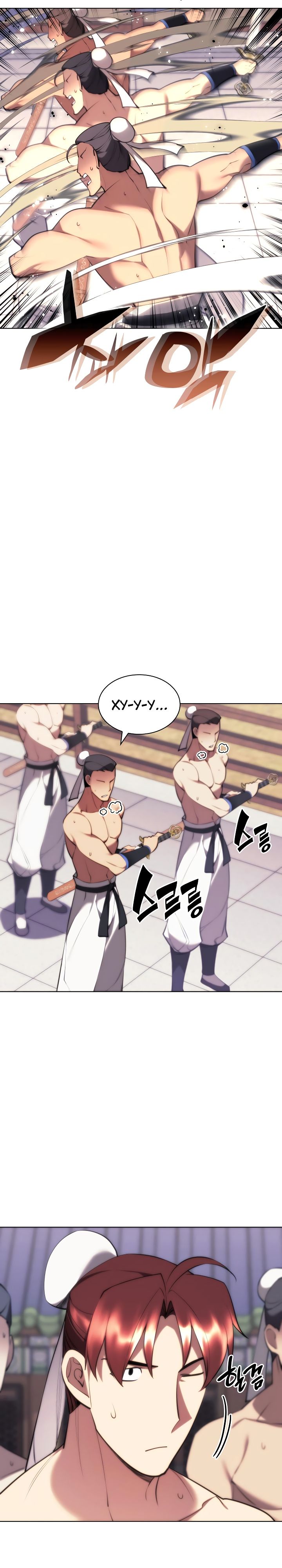 Манга Легендарный мечник-учёный - Глава 71 Страница 10