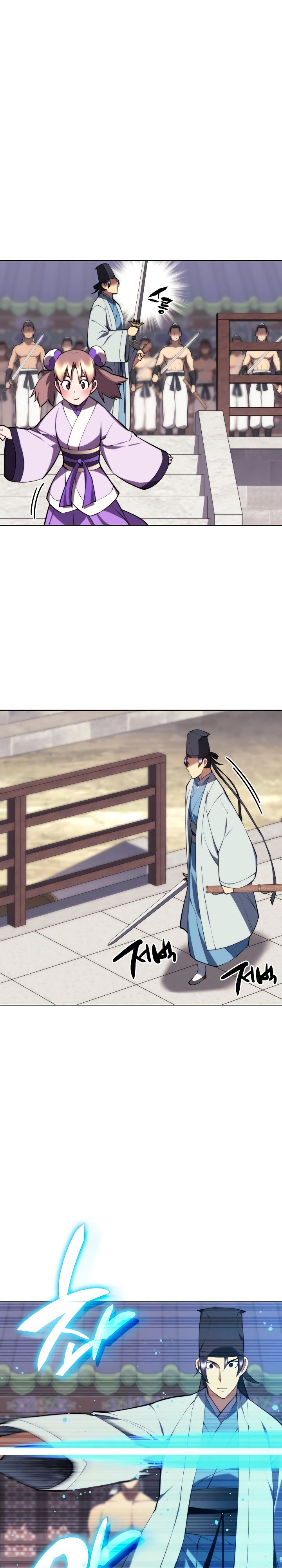 Манга Легендарный мечник-учёный - Глава 71 Страница 20