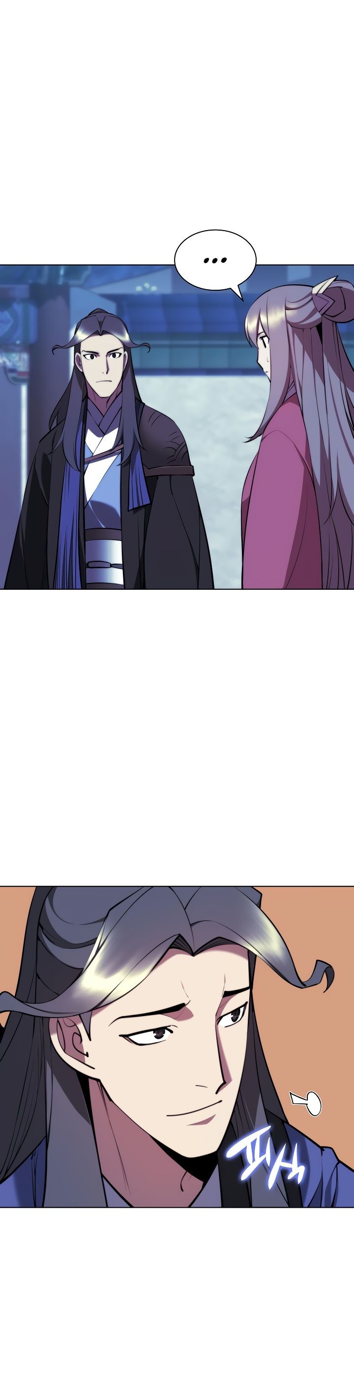 Манга Легендарный мечник-учёный - Глава 72 Страница 35