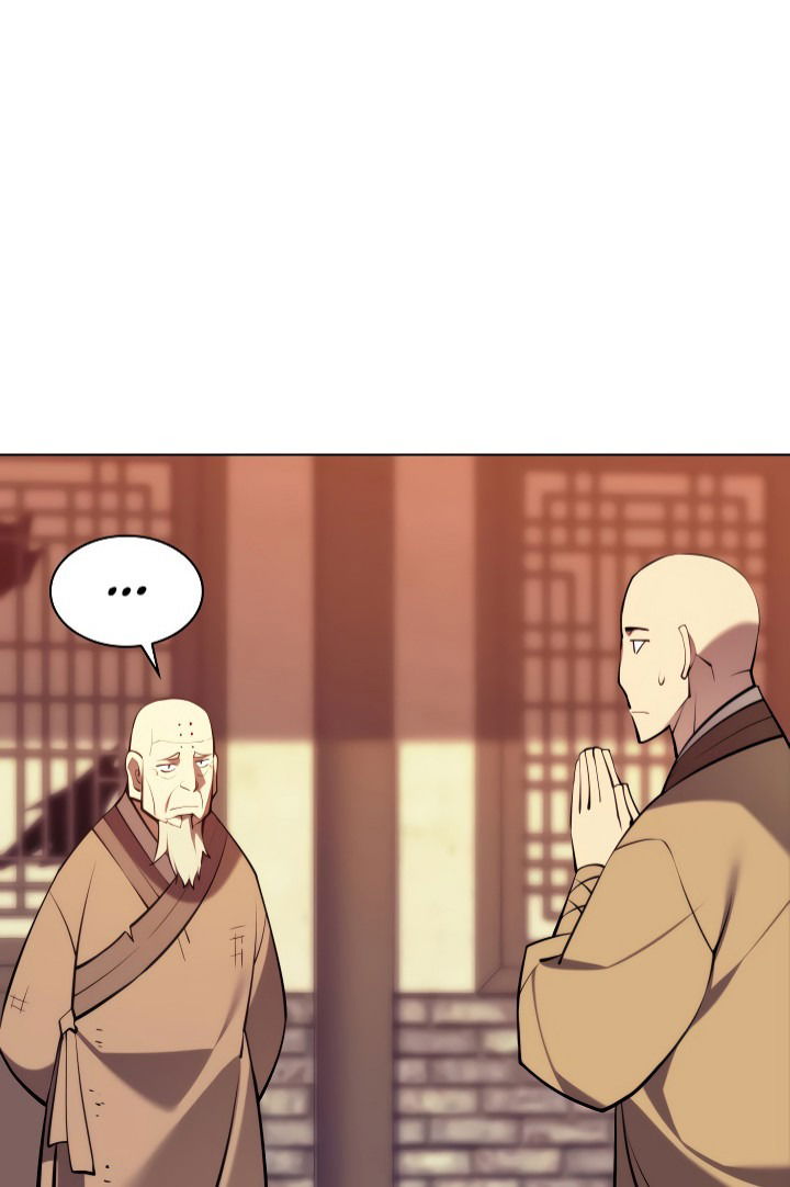 Манга Легендарный мечник-учёный - Глава 75 Страница 4