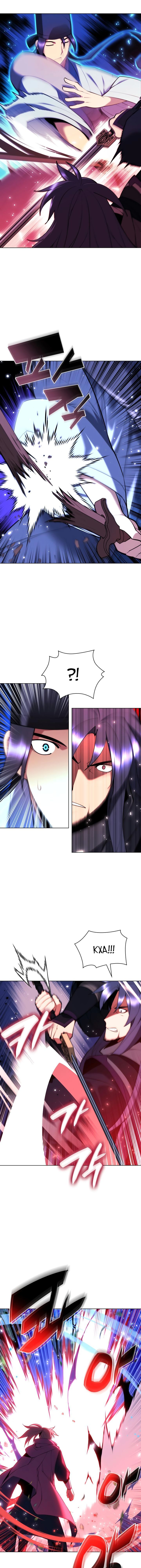 Манга Легендарный мечник-учёный - Глава 82 Страница 7