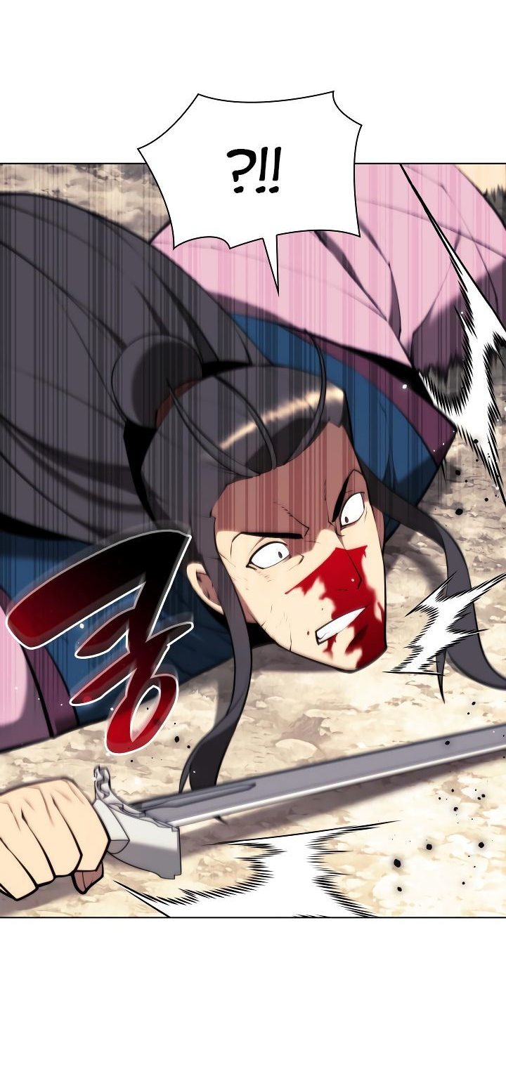 Манга Легендарный мечник-учёный - Глава 83 Страница 15