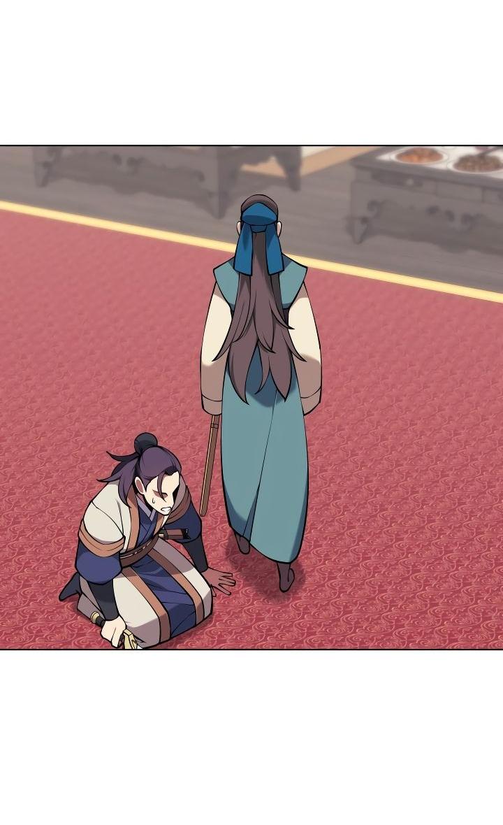 Манга Легендарный мечник-учёный - Глава 94 Страница 20