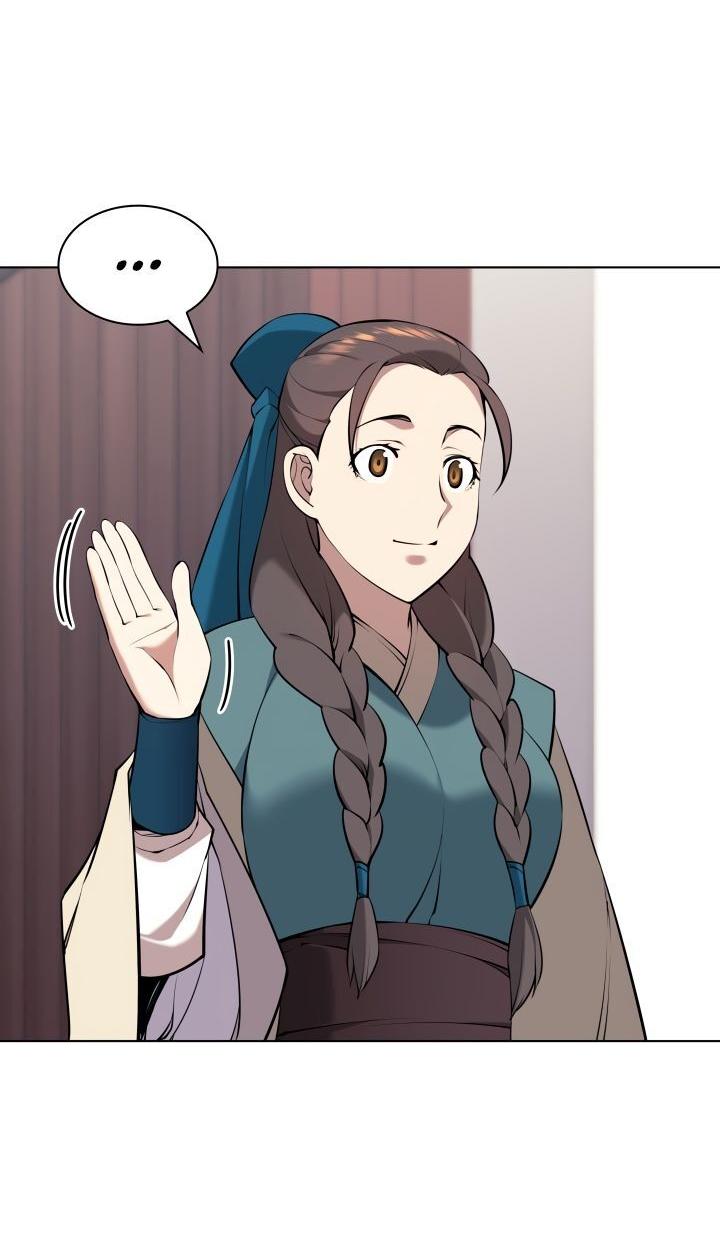 Манга Легендарный мечник-учёный - Глава 95 Страница 13