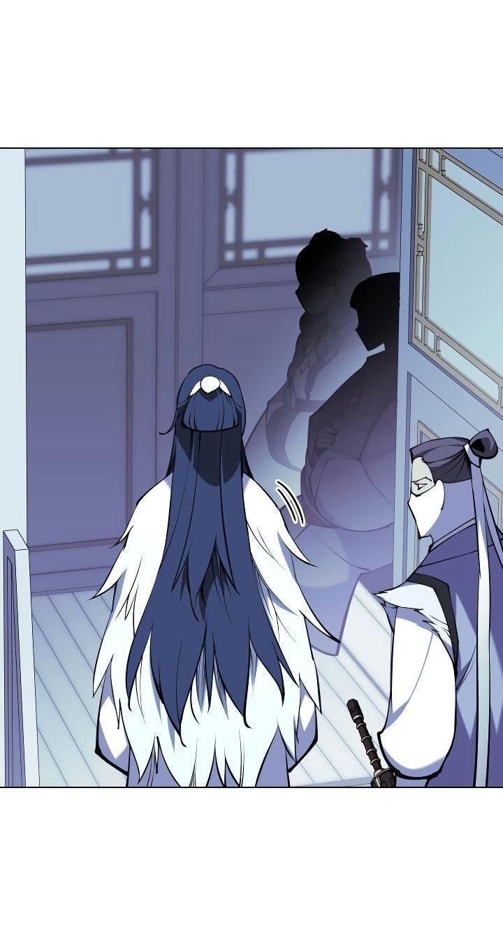 Манга Легендарный мечник-учёный - Глава 97 Страница 5