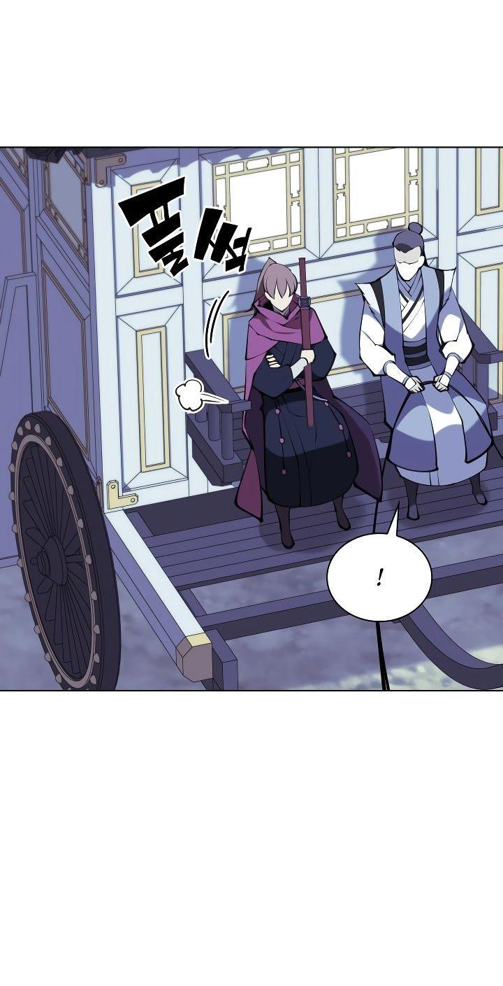 Манга Легендарный мечник-учёный - Глава 97 Страница 16