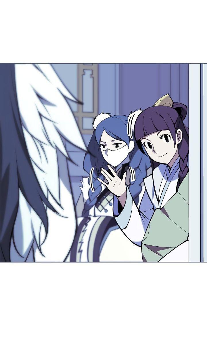 Манга Легендарный мечник-учёный - Глава 97 Страница 6