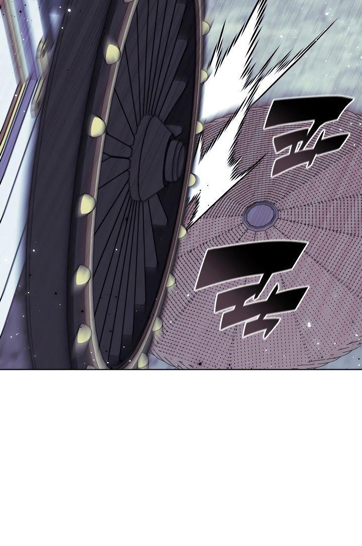 Манга Легендарный мечник-учёный - Глава 98 Страница 32