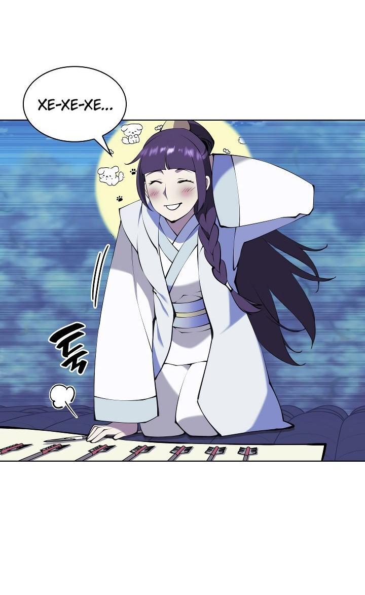 Манга Легендарный мечник-учёный - Глава 98 Страница 3