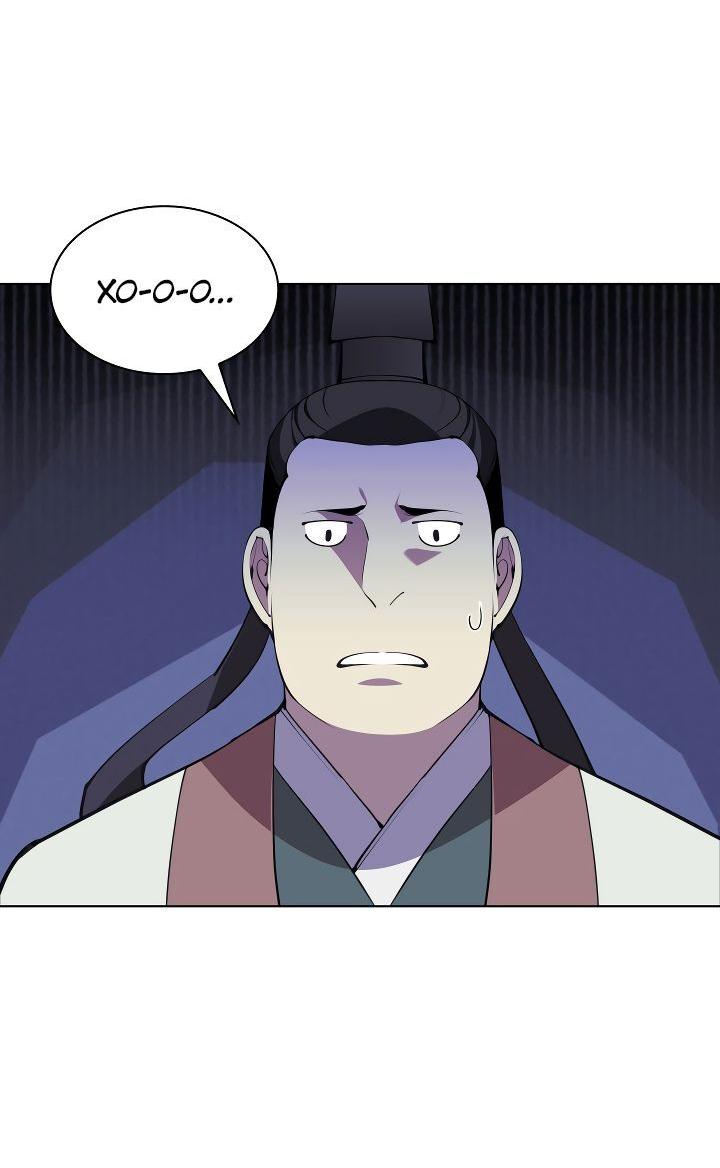 Манга Легендарный мечник-учёный - Глава 98 Страница 27