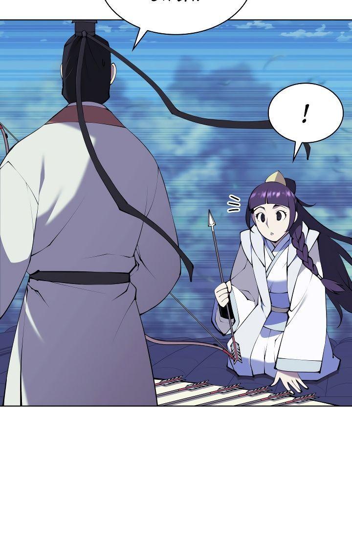 Манга Легендарный мечник-учёный - Глава 98 Страница 2