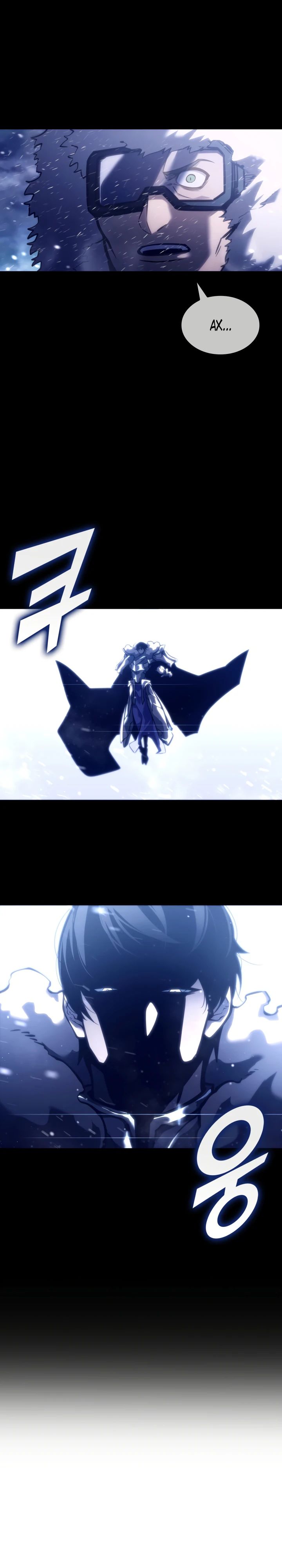 Манга Возвращение ранкера SSS-ранга - Глава 162 Страница 22