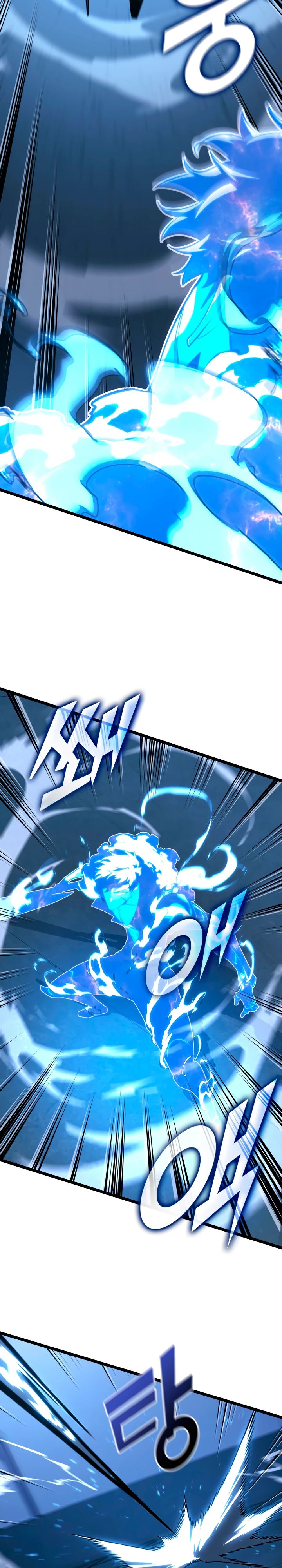 Манга Возвращение ранкера SSS-ранга - Глава 164 Страница 26