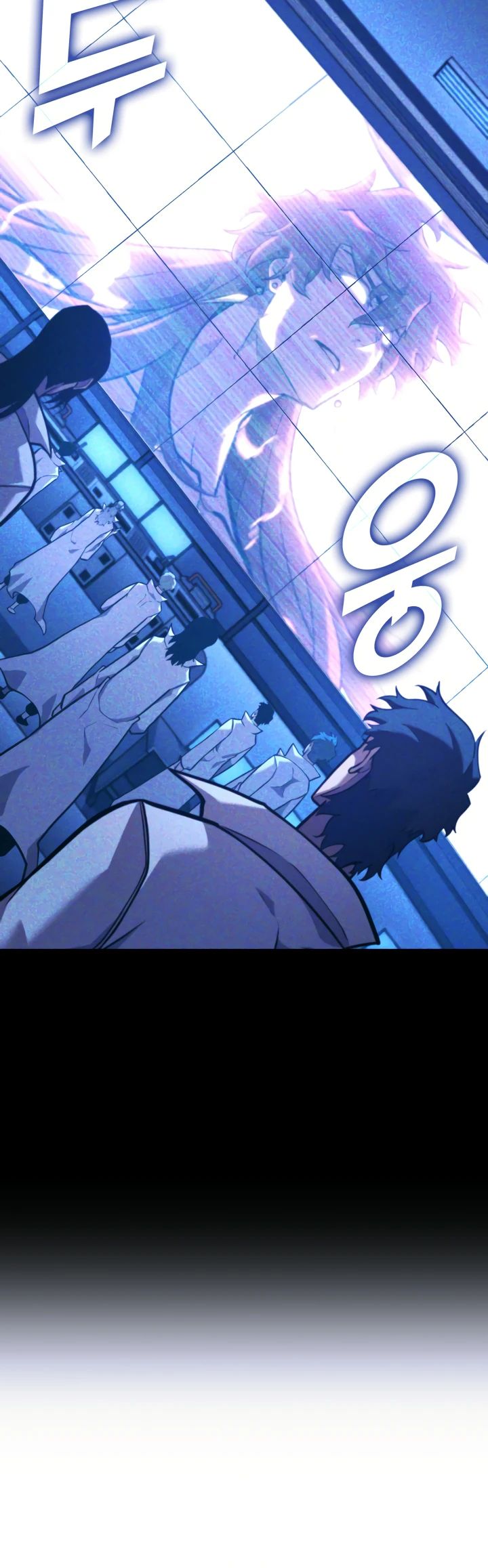 Манга Возвращение ранкера SSS-ранга - Глава 165 Страница 15