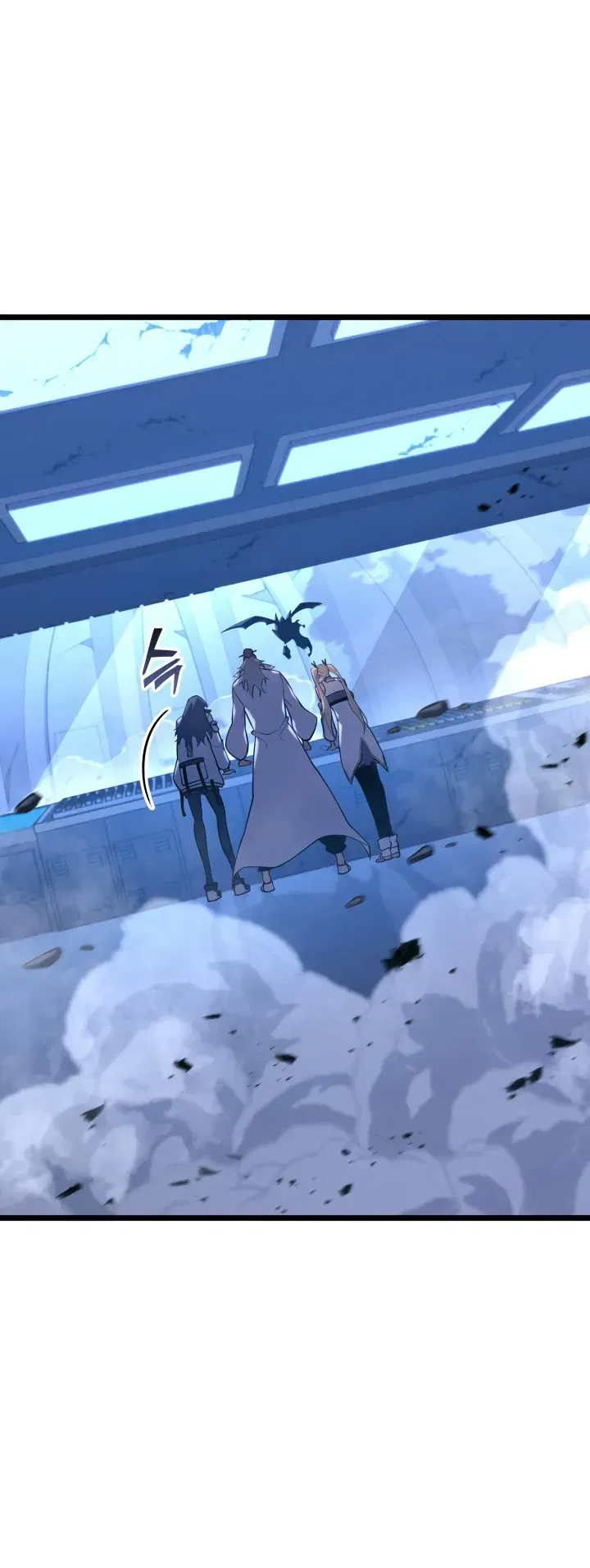 Манга Возвращение ранкера SSS-ранга - Глава 166 Страница 27