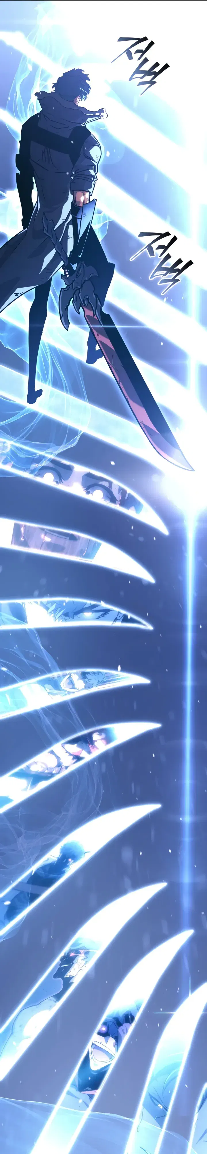 Манга Возвращение ранкера SSS-ранга - Глава 166 Страница 17