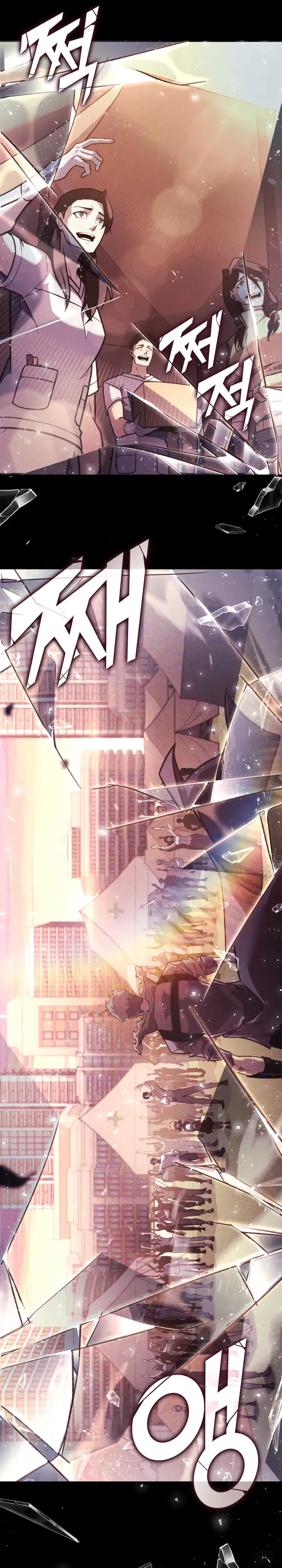 Манга Возвращение ранкера SSS-ранга - Глава 167 Страница 33